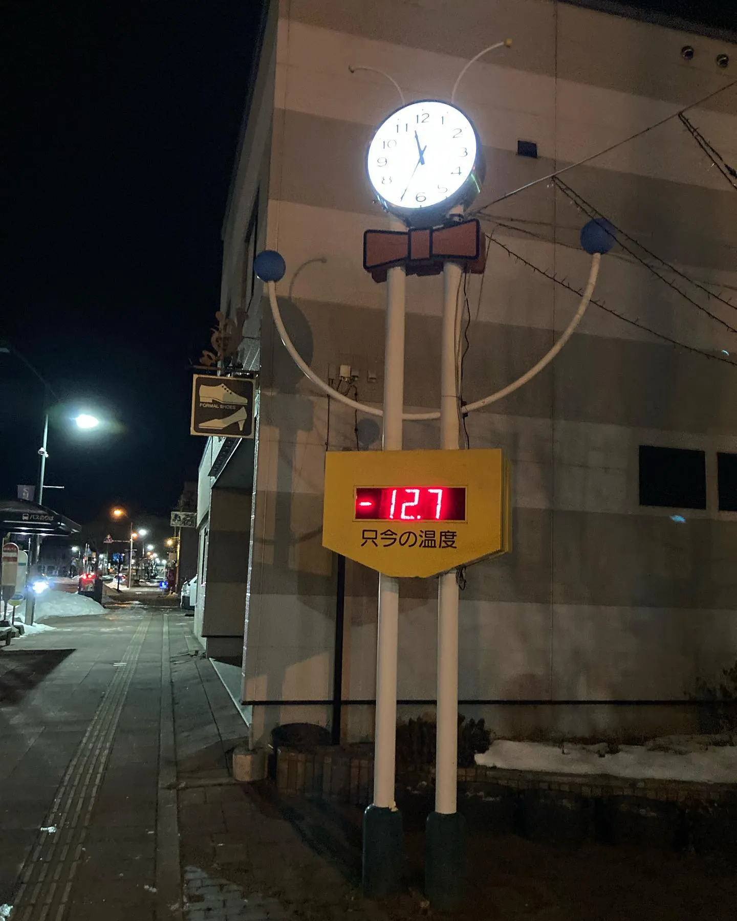 今年の北海道は異常寒波です💦