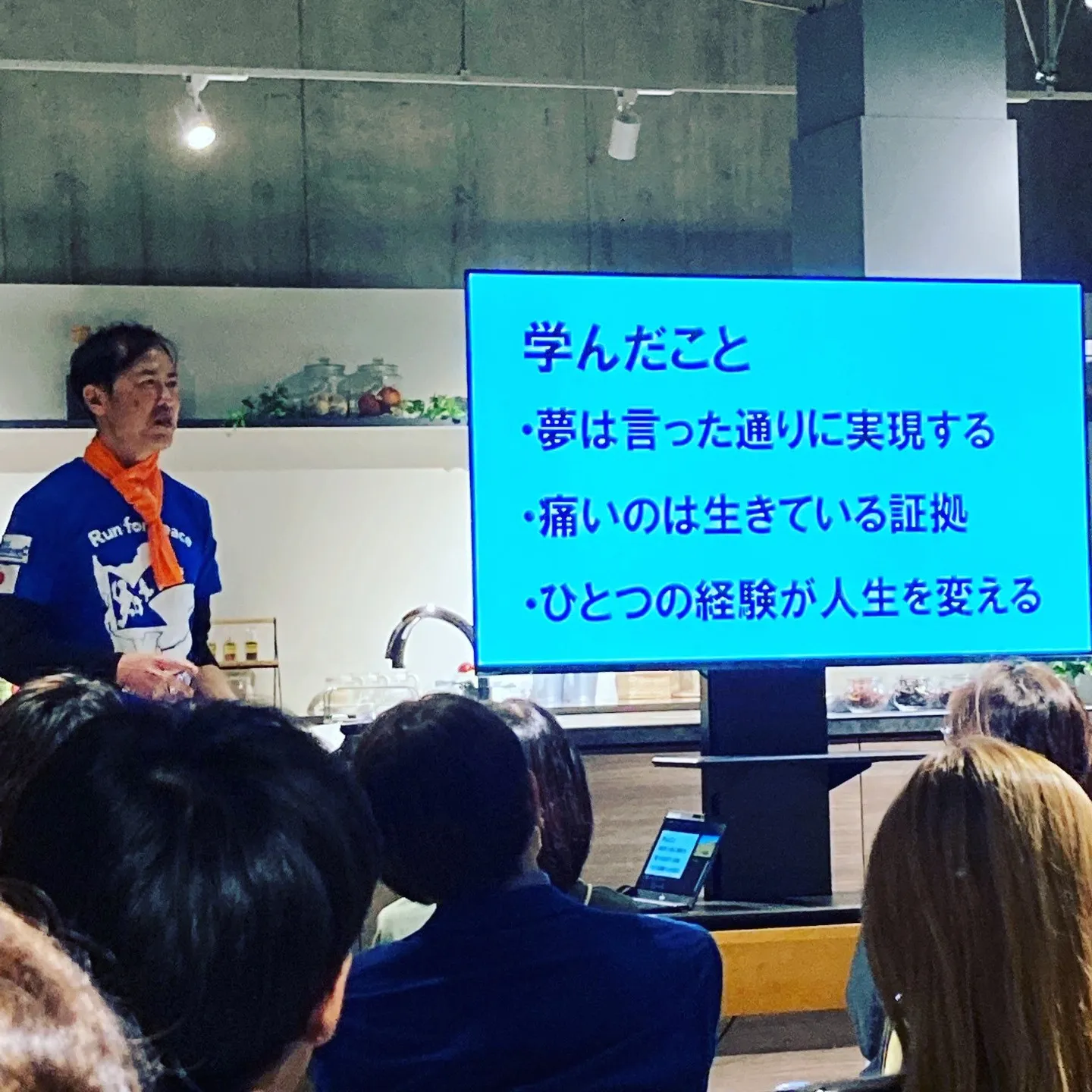 愛知県を中心に全国で中小企業のコンサルや講演活動や経営に苦し...