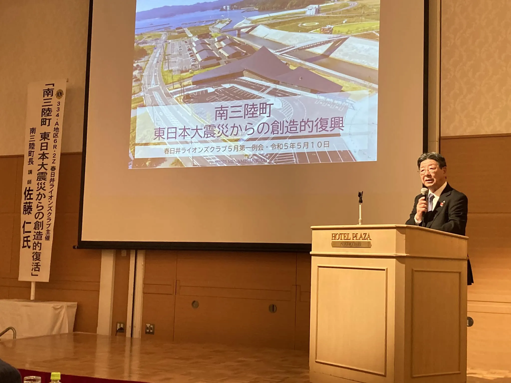 経営コンサルタントの毛利京申です。