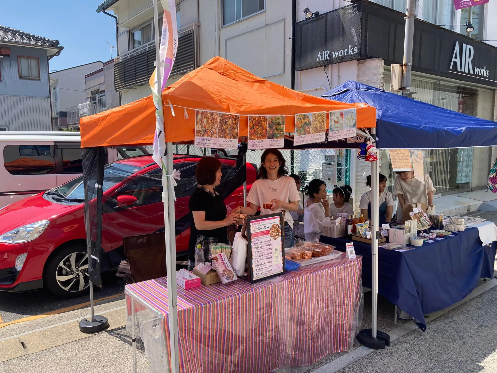 かちがわ大学の助成部🤗