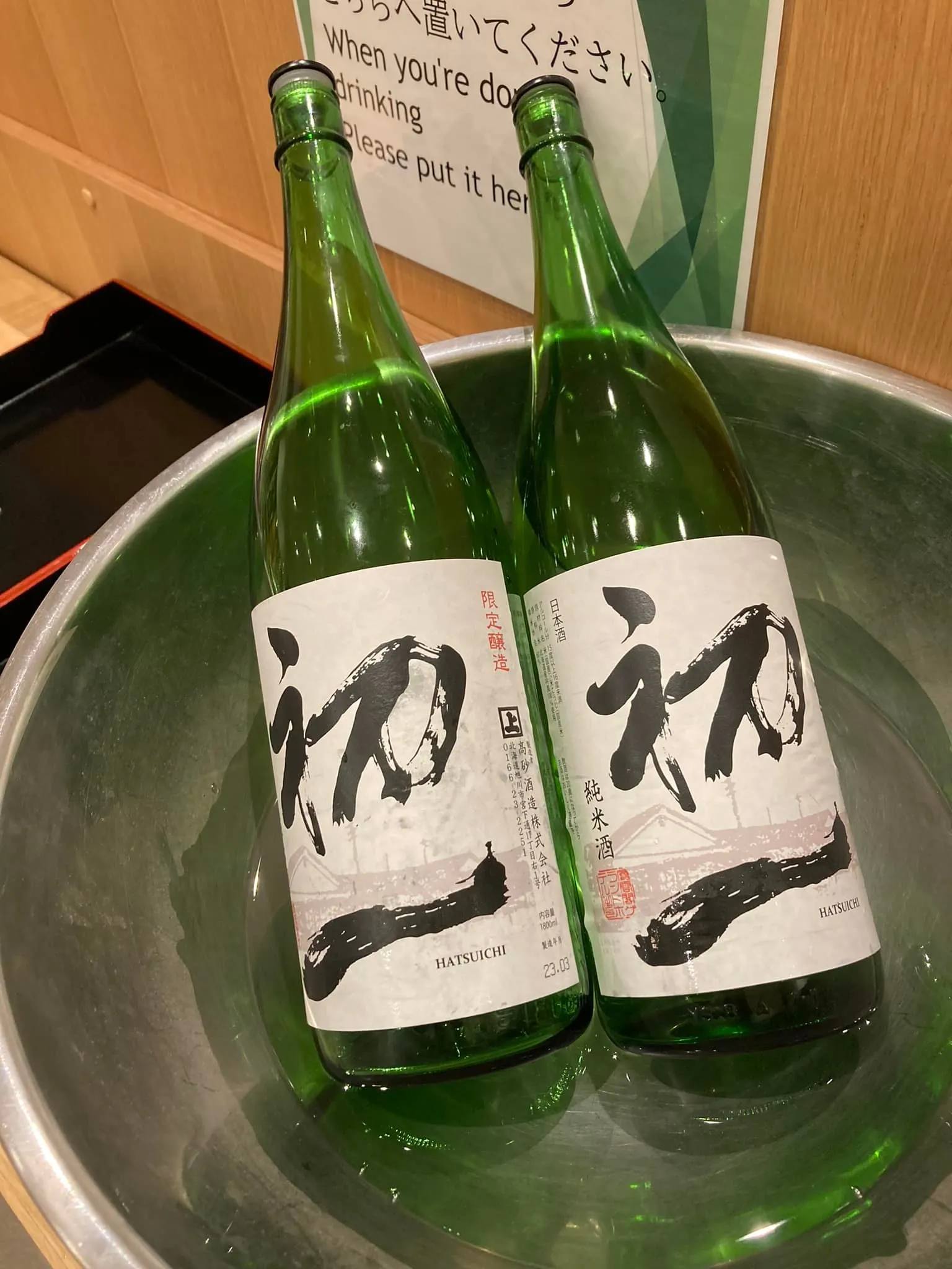 経営コンサルタントのモーちゃんこと毛利京申です🤗