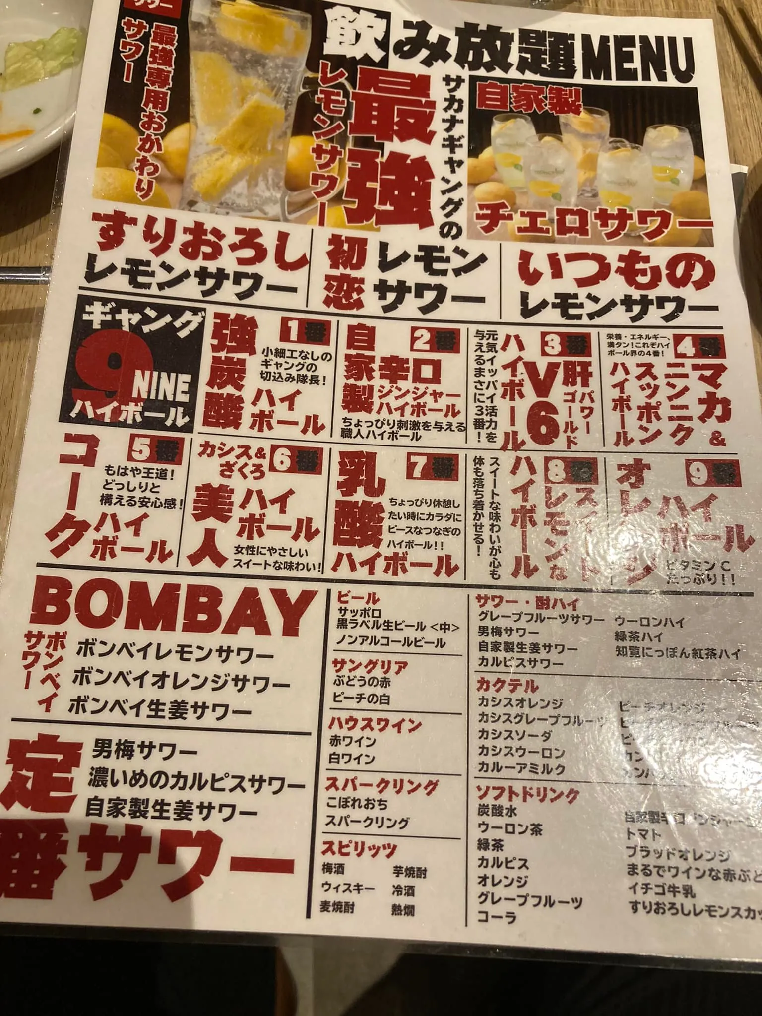 経営コンサルタントのモーちゃんです🤗