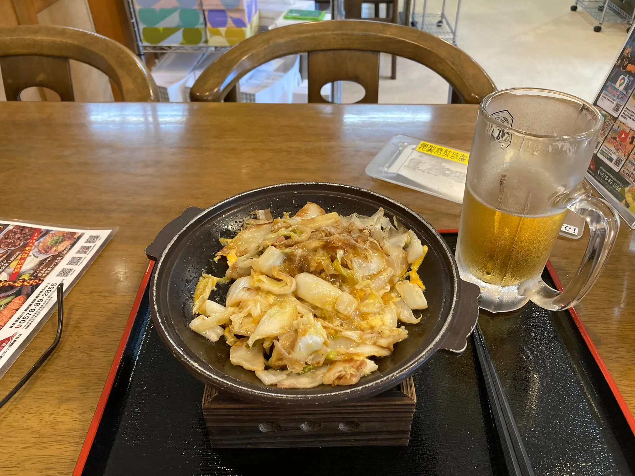 今平湯温泉♨️にキャンプに来ています。