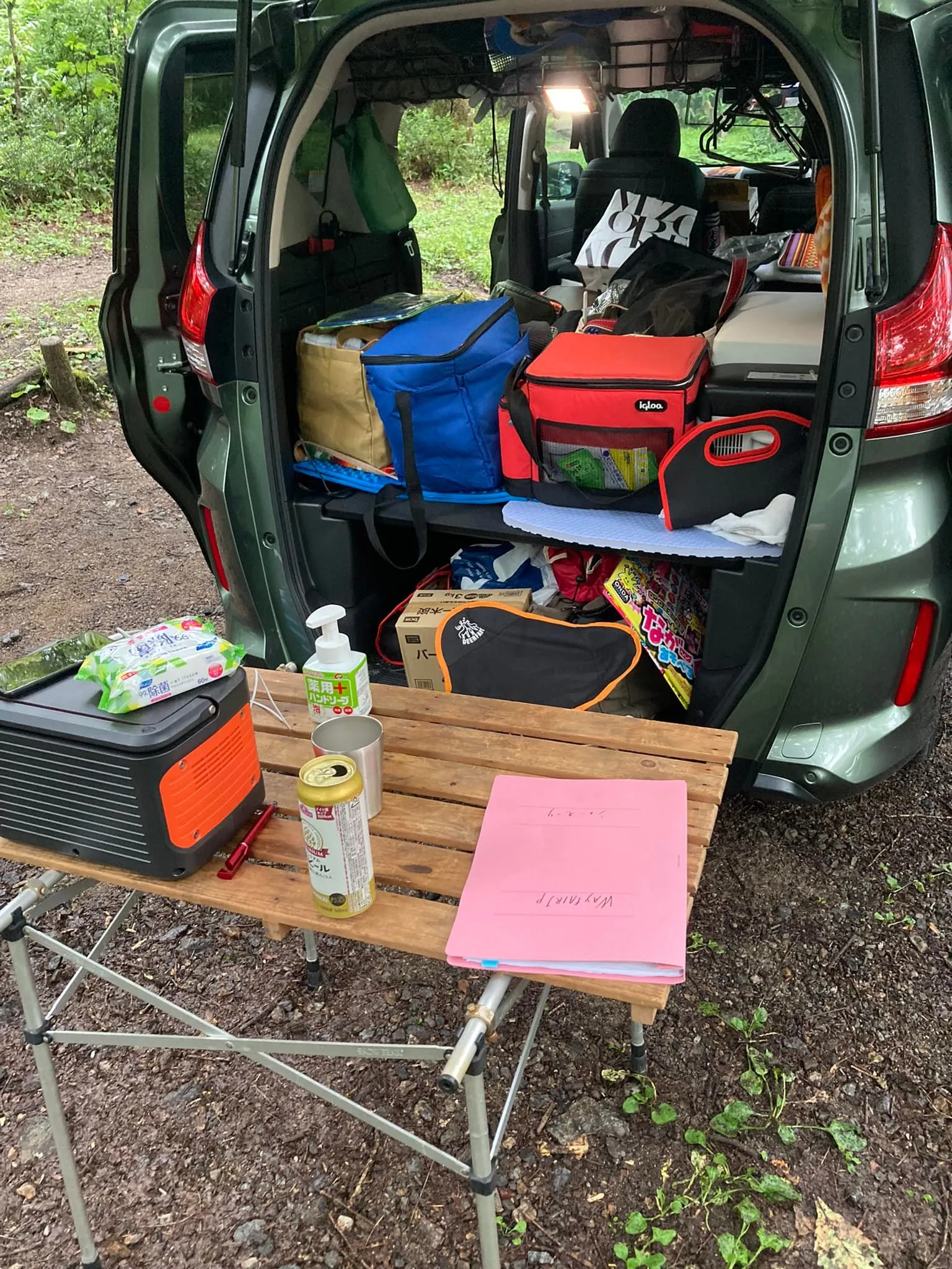 今平湯温泉♨️にキャンプに来ています。