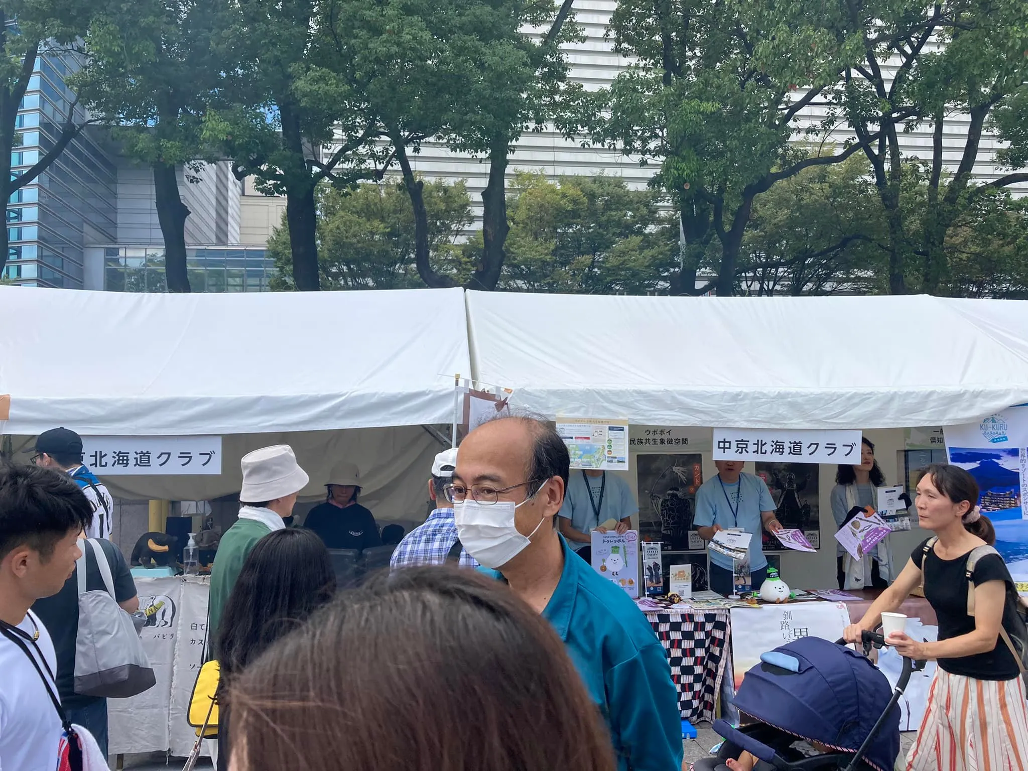 名古屋拠点に全国で活動する経営コンサルタントのモーちゃんこと...