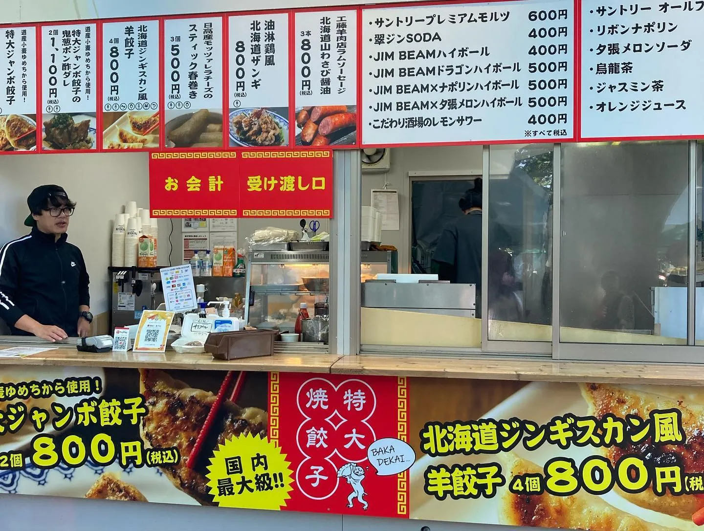 名古屋を拠点に全国で活動する経営コンサルタントの毛利京申です...