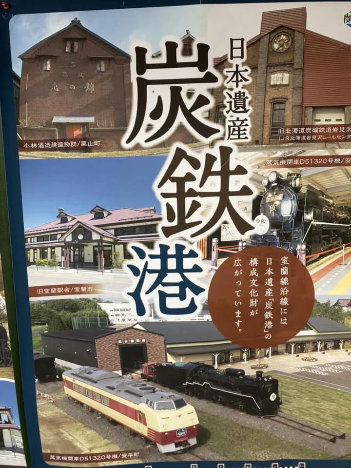 名古屋を拠点に全国で活動している経営コンサルタントの毛利京申...