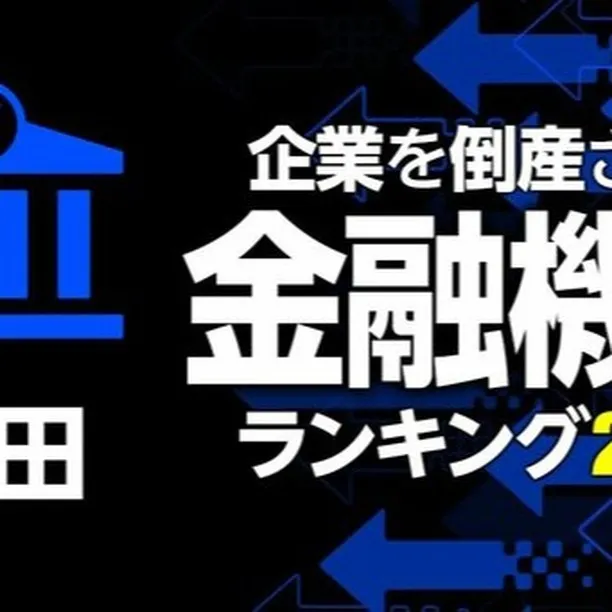 名古屋を拠点で、全国で活動する経営コンサルタントの毛利京申で...