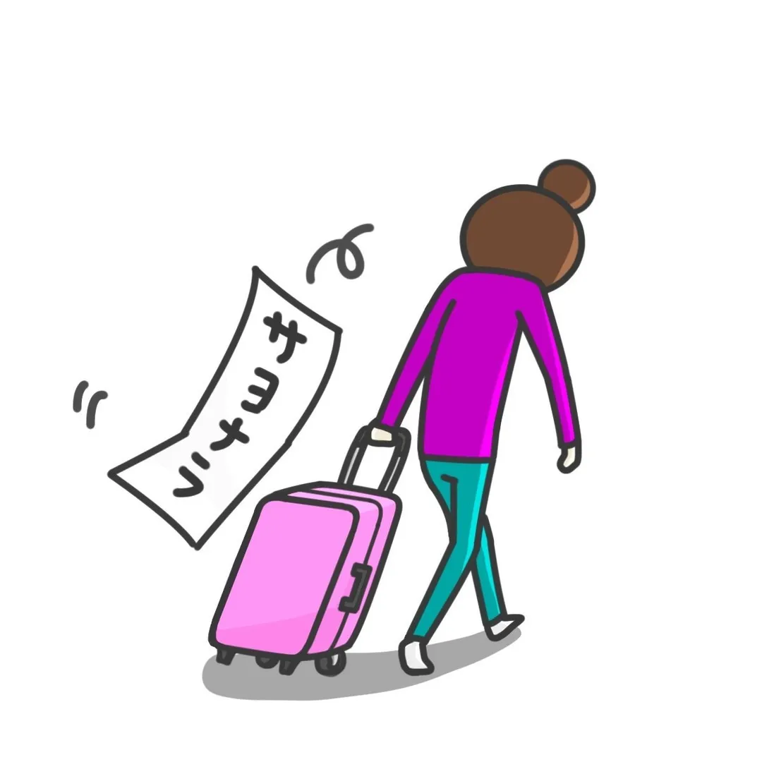 名古屋を拠点に全国で活動する経営コンサルタントの毛利京申です...