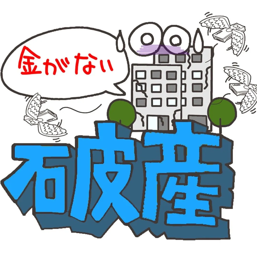 名古屋を拠点に全国で活動する経営コンサルタントの毛利京申です...
