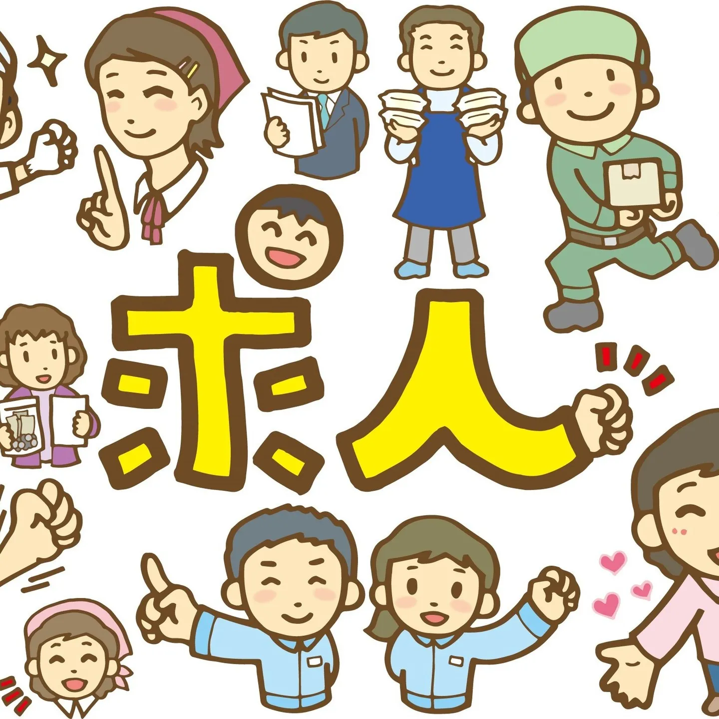 名古屋を拠点に全国で活動する経営コンサルタントの毛利京申です...