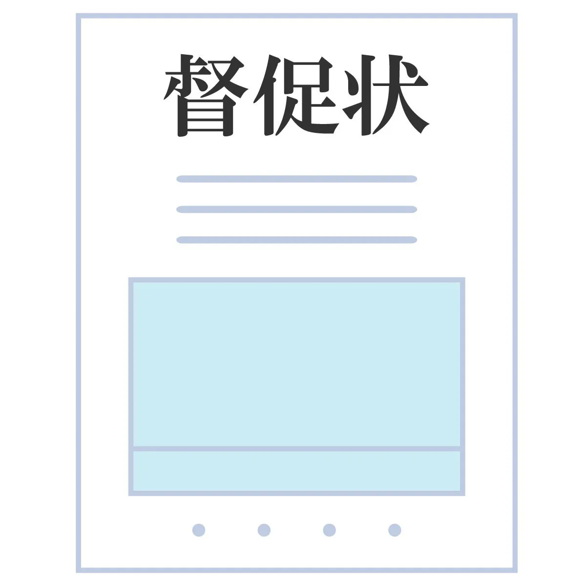 名古屋を拠点に全国で活動する経営コンサルタントの毛利京申です...