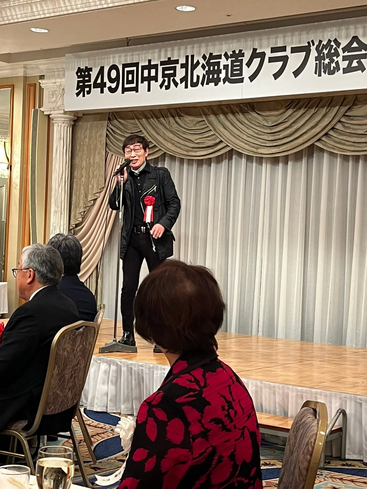 名古屋を拠点に全国で活動する経営コンサルタントの毛利京申です...