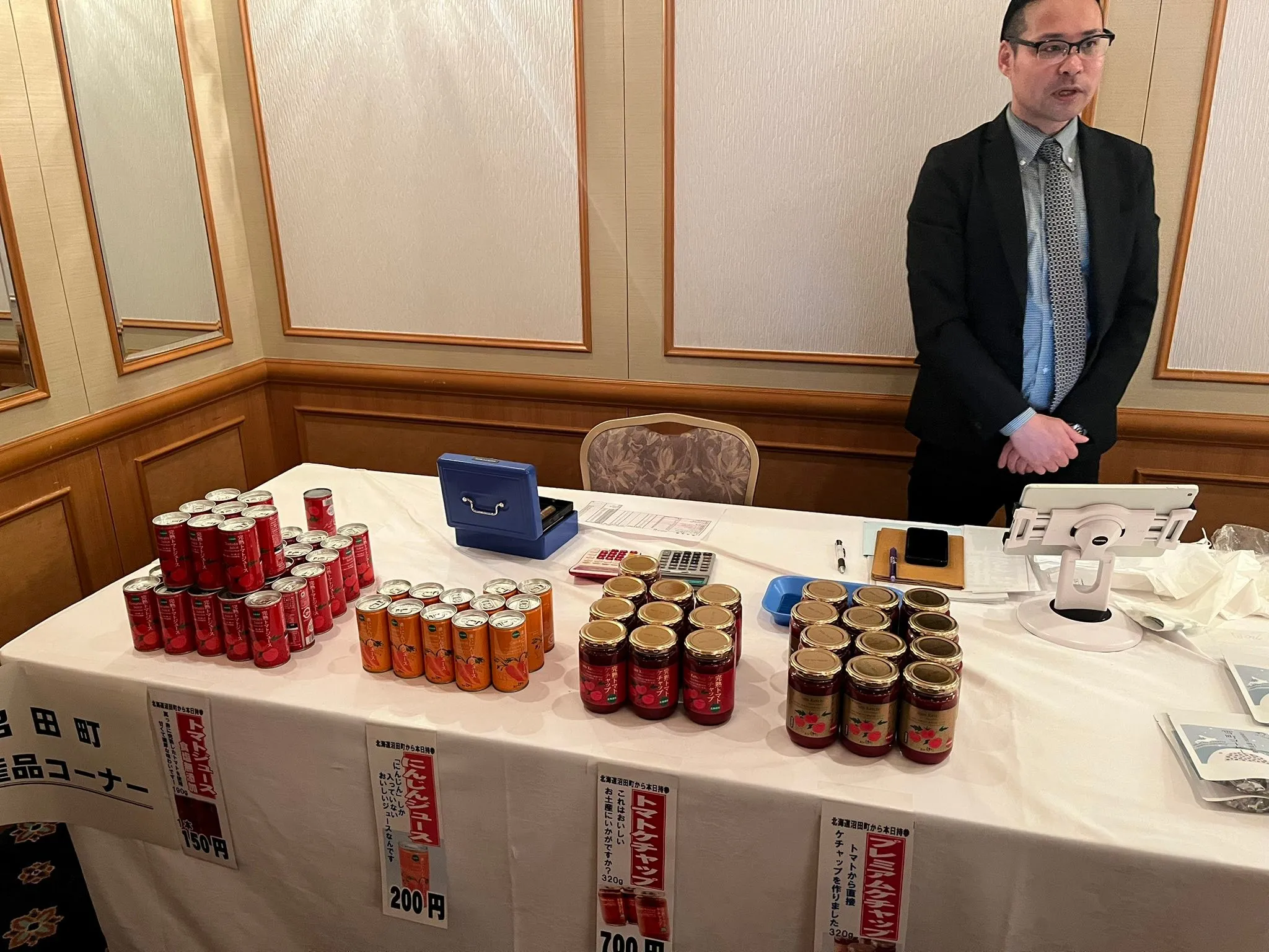 名古屋を拠点に全国で活動する経営コンサルタントの毛利京申です...