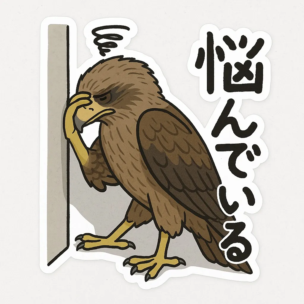 『その涙が僕を職業から使命に変えた』