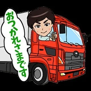 『求人広告を出しても誰も来ない。