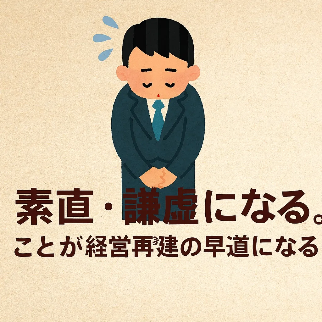 名古屋を拠点に全国で活動する