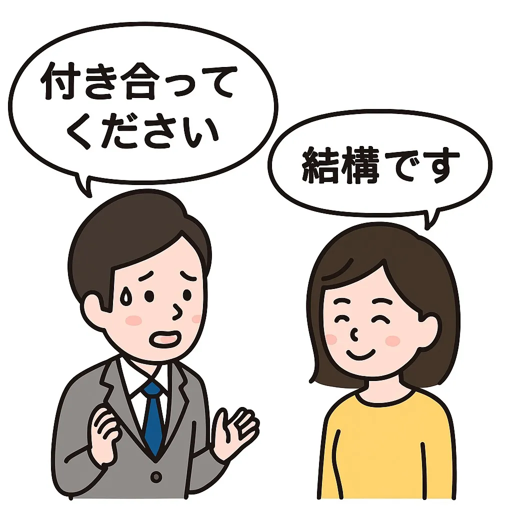 『事業再建に必要なのは「深さ」だ』