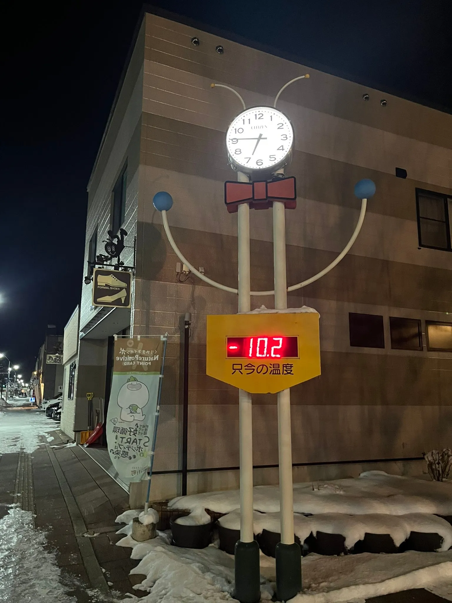 経営コンサルタントの毛利京申です🐄