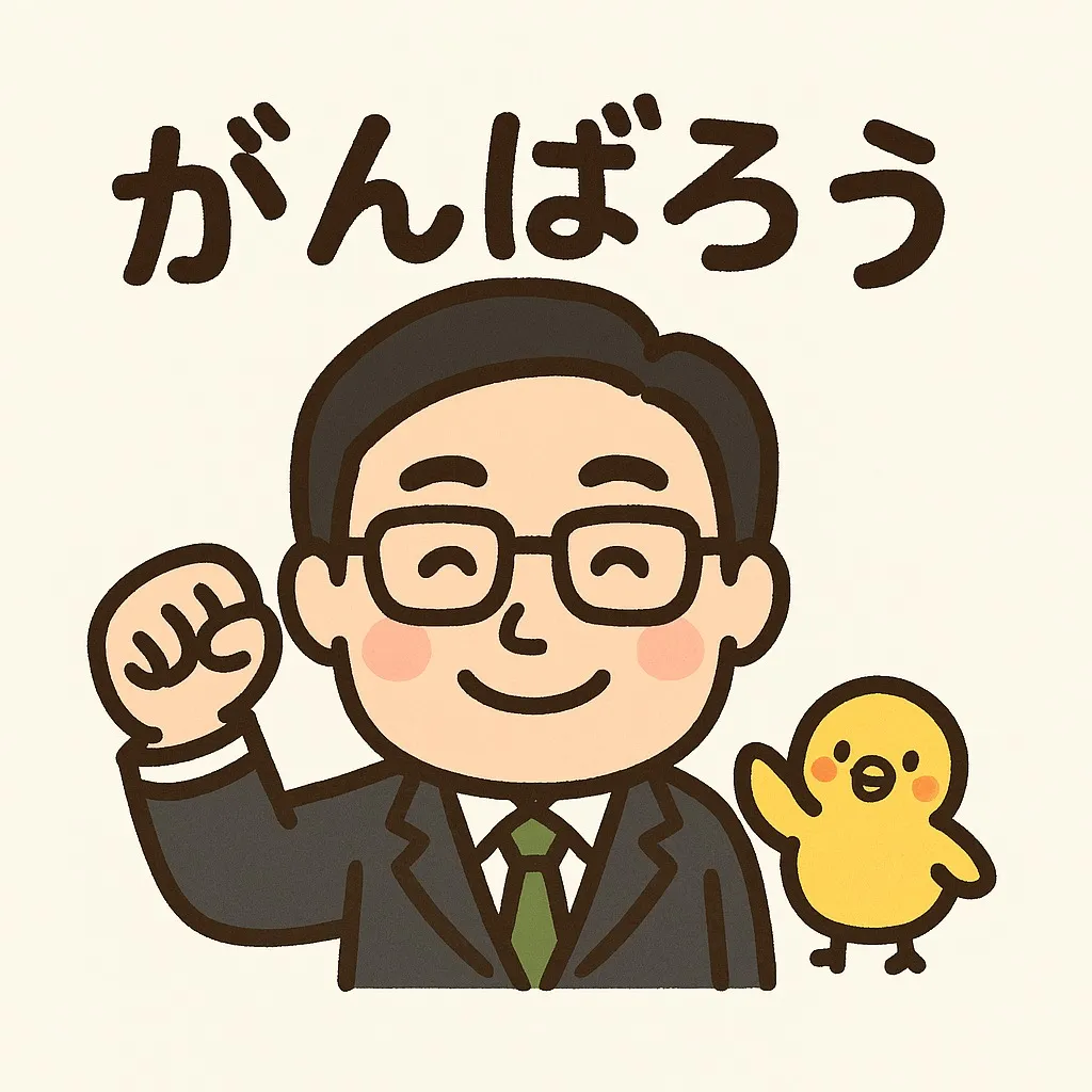 『税金滞納倒産、1月は過去最多水準に』