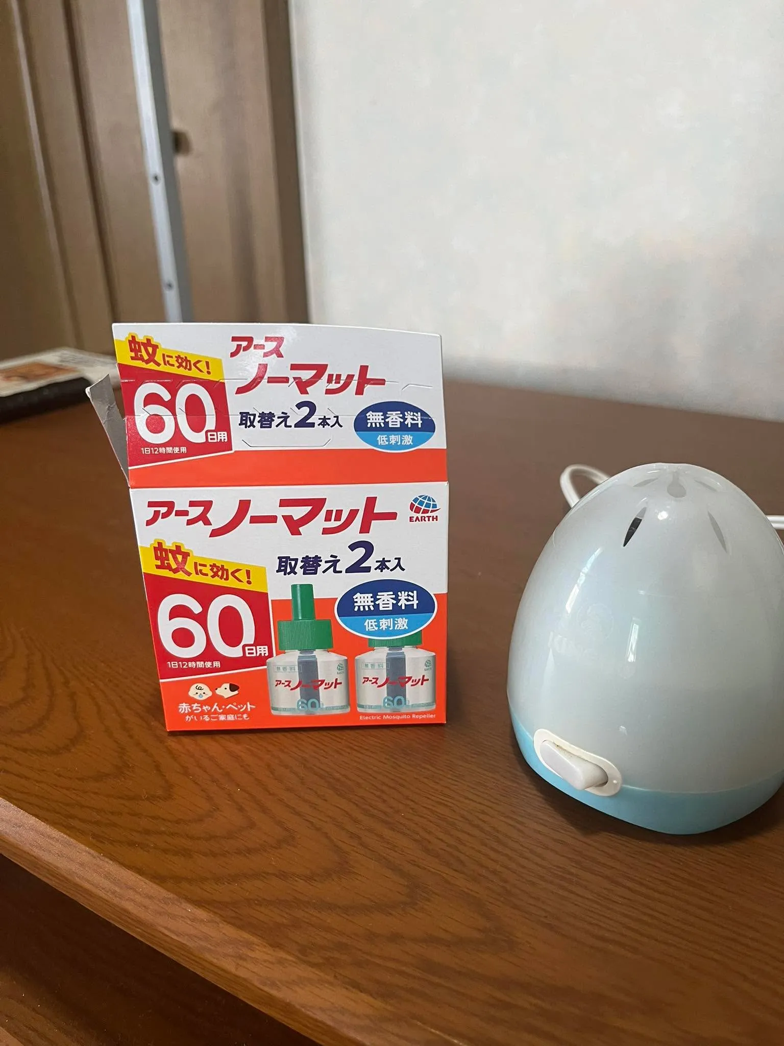 「蚊の季節になりました」