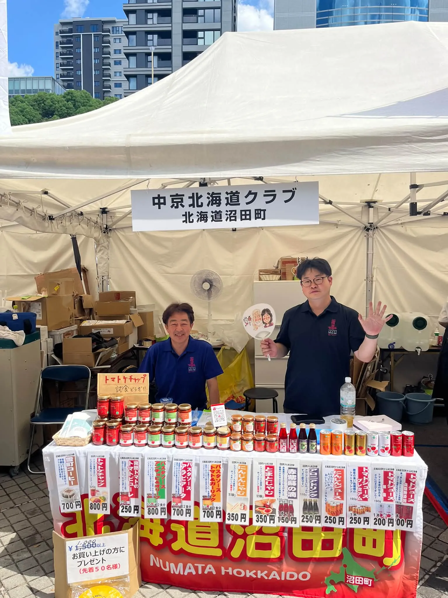 経営コンサルタントのモーちゃん・毛利京申🐮でふ🤗