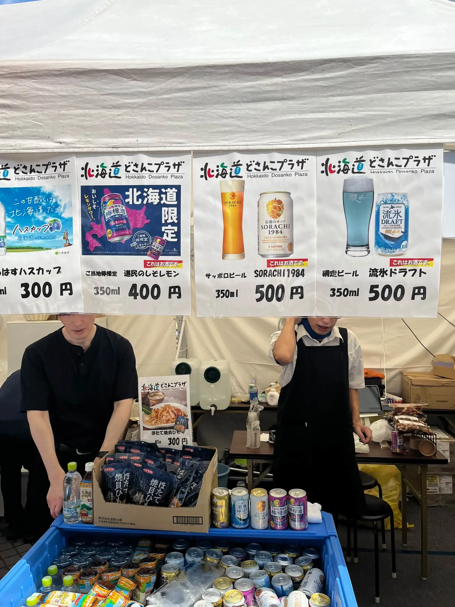 経営コンサルタントのモーちゃん・毛利京申🐮でふ🤗