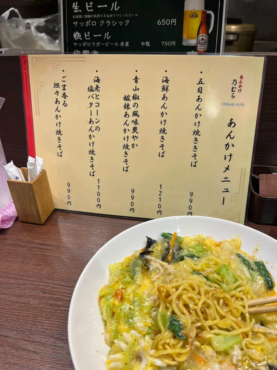 経営コンサルタントのモーちゃん・毛利京申🐮です。